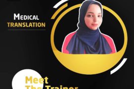 marwa_elfar - ibnsina training academy